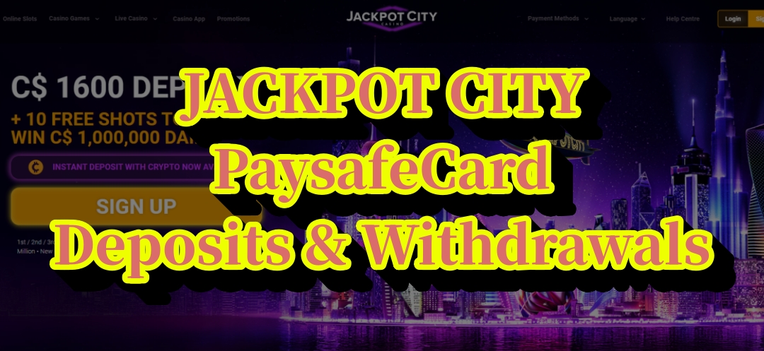 jackpotcity Paypal Deposits & Withdrawals – Ontario Players Guide
